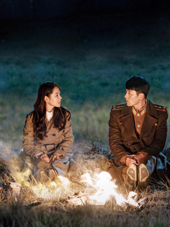 Miłość wbrew wszystkiemu